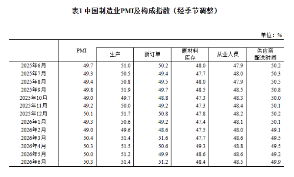 http://img-cdn.mall.lingtong.info/uploads/assets/images/{ECD7690A-CA04-2B79-86B1-6898825CE232}.png